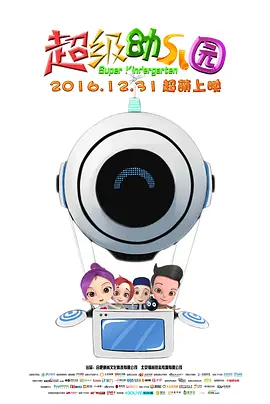 亚洲六月丁香六月婷婷花