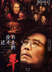 中文欧美日本在线资源